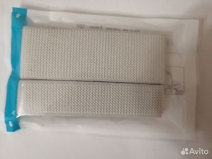 Мочеприемники