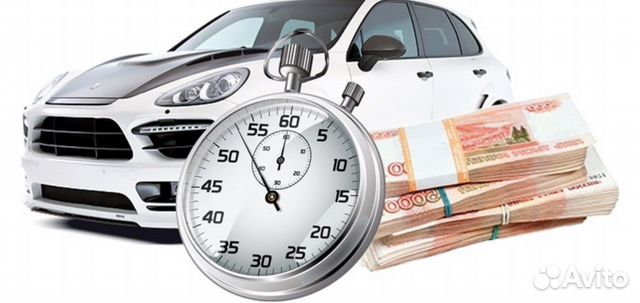 Деловые услуги