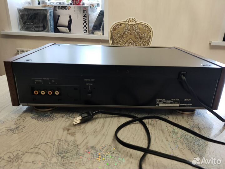 Cd проигрыватель denon dcd1630