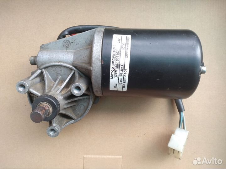 Мотор стеклоочистителя 24в паз