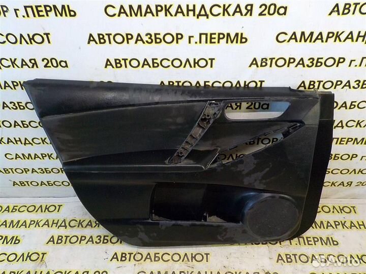 Обшивка двери передней левой Mazda Mazda 3 (BL) 2