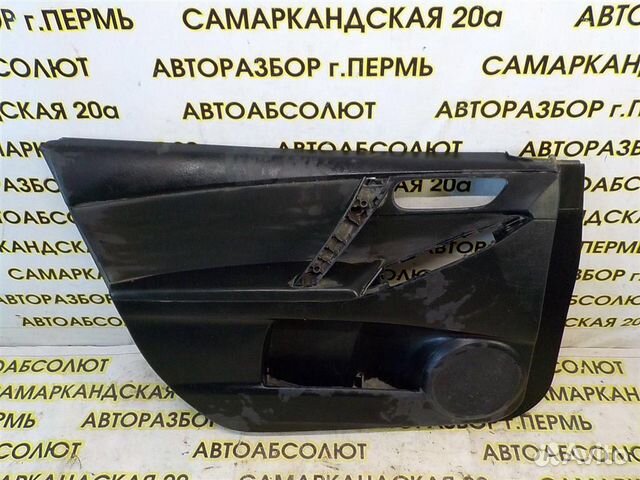 Обшивка двери передней левой Mazda Mazda 3 (BL) 2