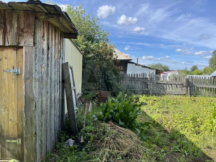 Участок 5 сот. (ИЖС)