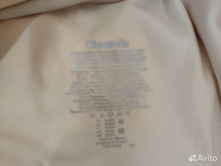 Топ женский Chantelle