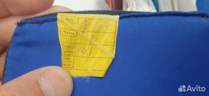 Защита голени для единоборств