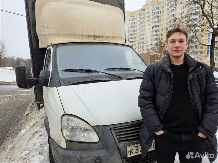 Перевозка грузов со страховкой от 200кг