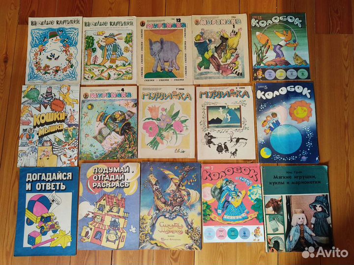 Детские книги, журналы, раскраски комиксы СССР