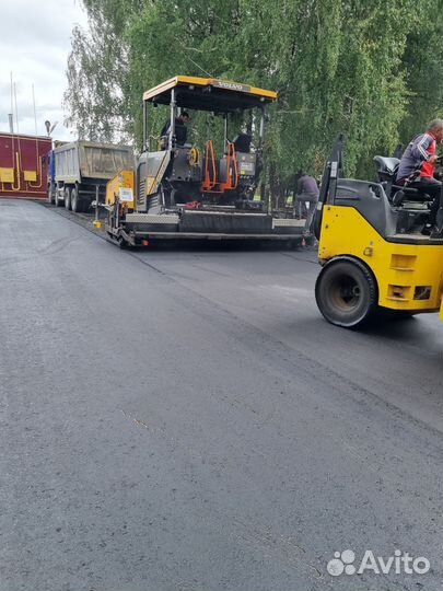 Асфальтирование дороги