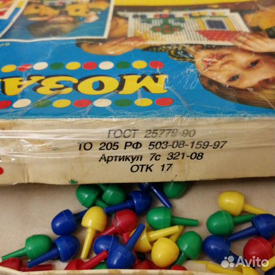 Детская игра Мозаика. СССР