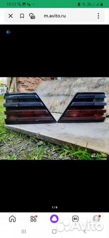 Редкие Фонари fifft Mercedes w124