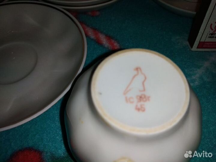 Кофейные фарфоровые чашки. Дулёво