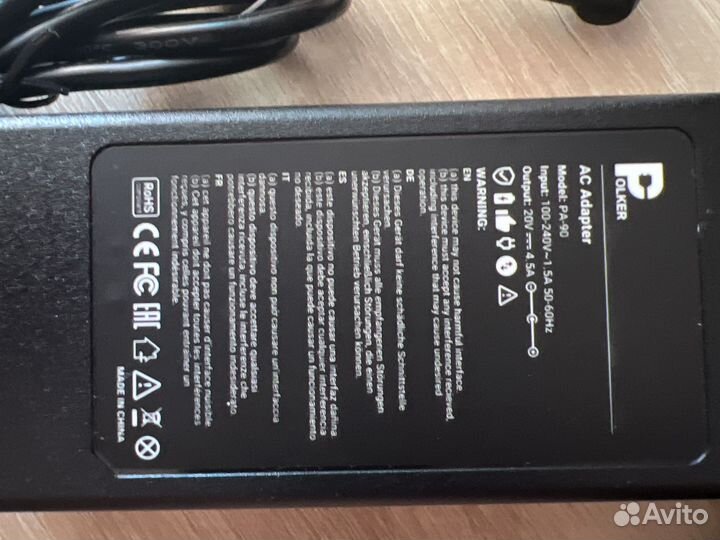 Блок питания для ноутбука lenovo 4,5а 90w 20v
