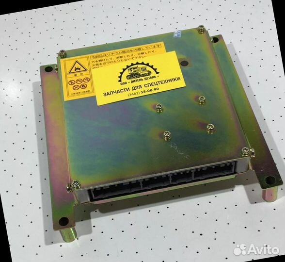 Хитачи zx250lcn панель управления двигателя