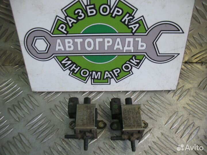 Клапан электромагнитный Audi A6 C5