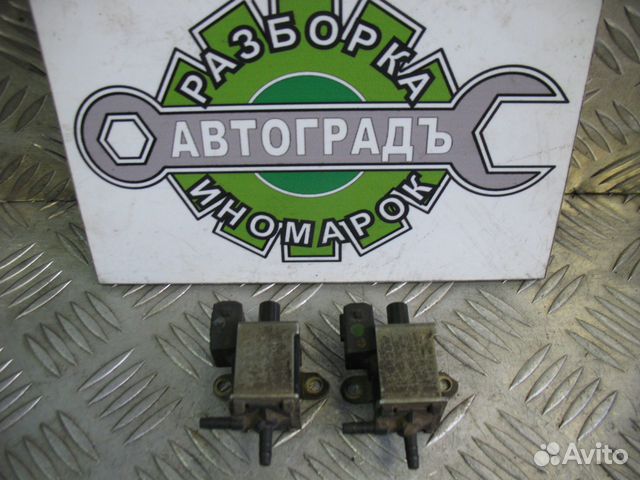 Клапан электромагнитный Audi A6 C5