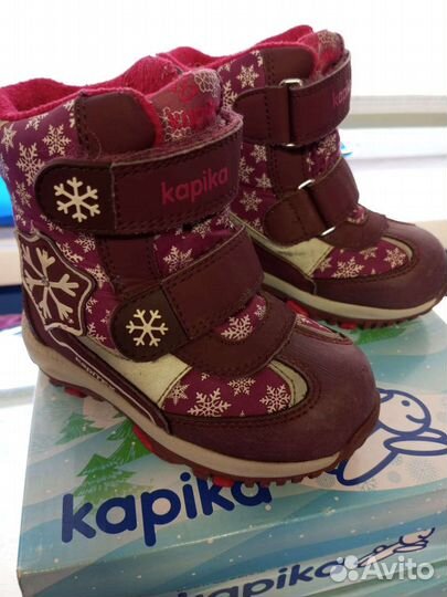 Ботинки зимние детские 26 размер