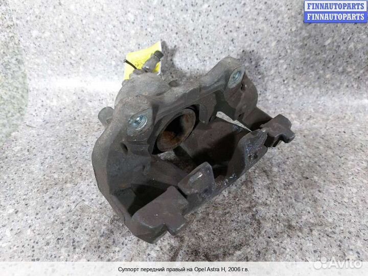 Суппорт Opel Astra H / Classic, 2006