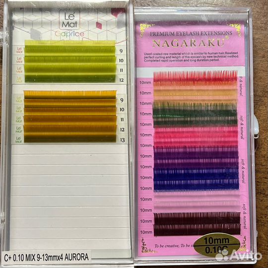 Ресницы для наращивания ресниц/подушка под колени