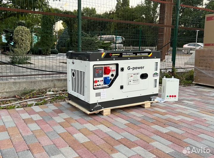 Дизельный генератор 14 kW G-power трехфазный