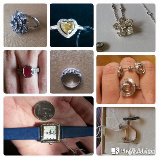 Ювелирные украшения