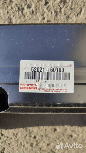 Усилитель бампера для Тойота Ленд Крузер