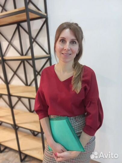 Репетитор по английскому языку