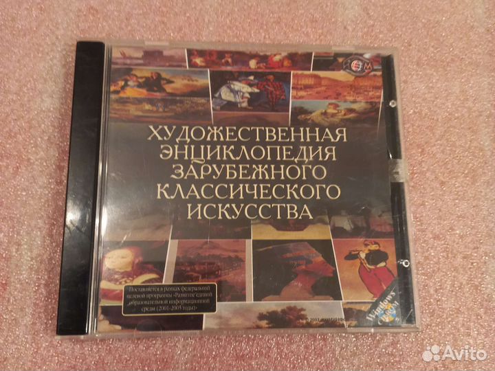 Видеокассеты