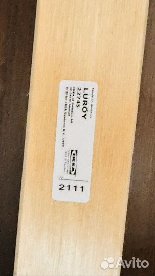 Кровать IKEA sundvik