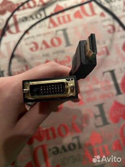 Провода для пк