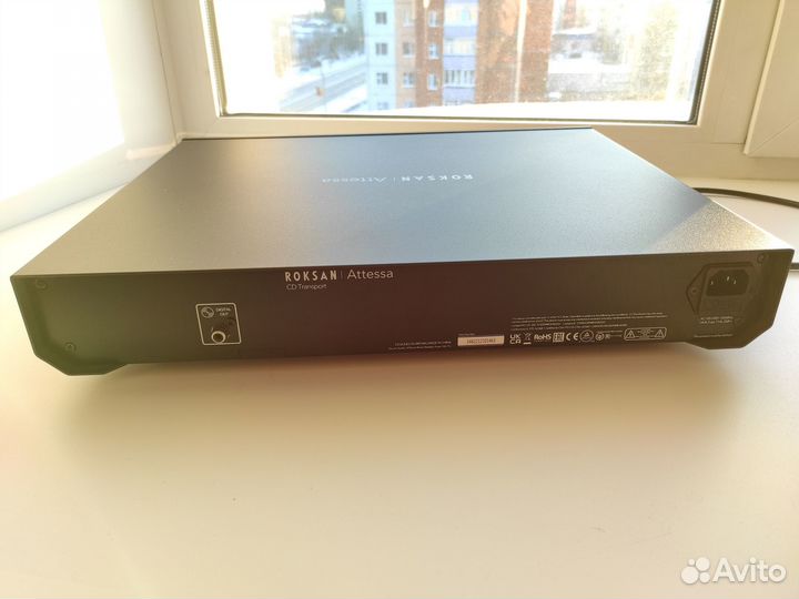 Roksan Attessa CD Transport