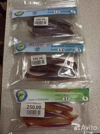 Силиконовые приманки