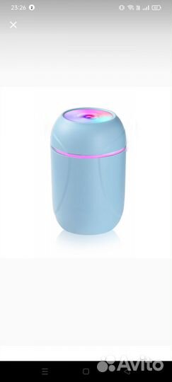 Увлажнитель воздуха