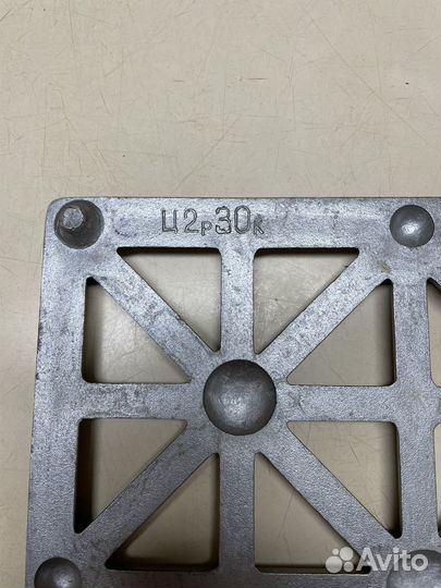 Варенница СССР