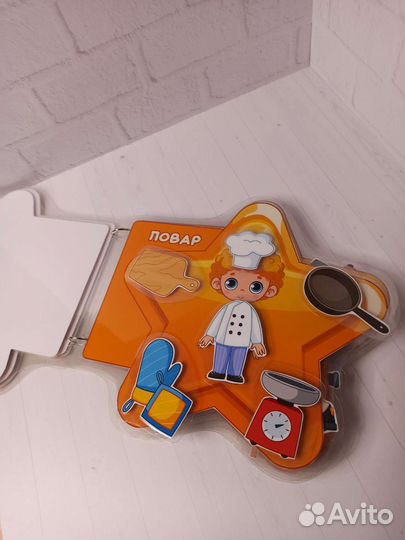 Книга на липучках