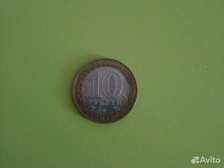 Монета 