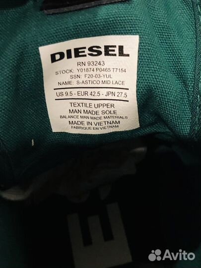 Diesel кеды мужские