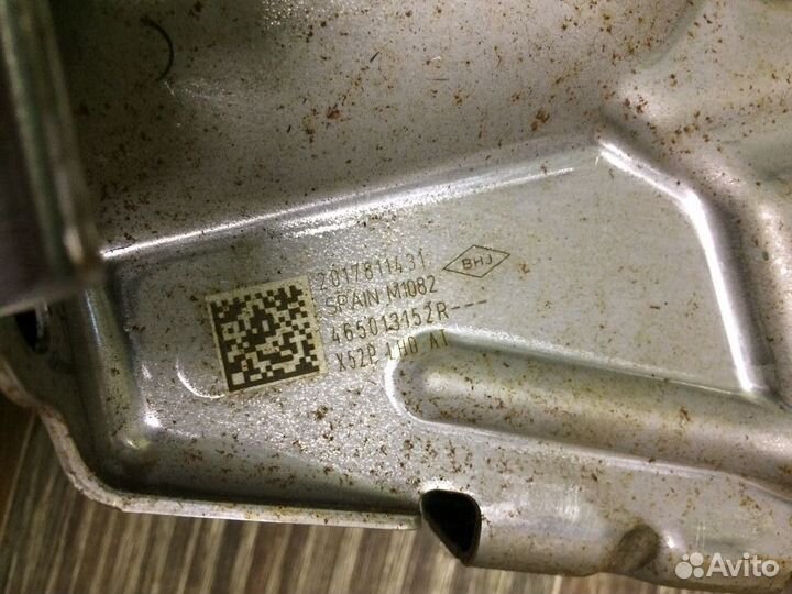 Педаль тормоза LADA Xray