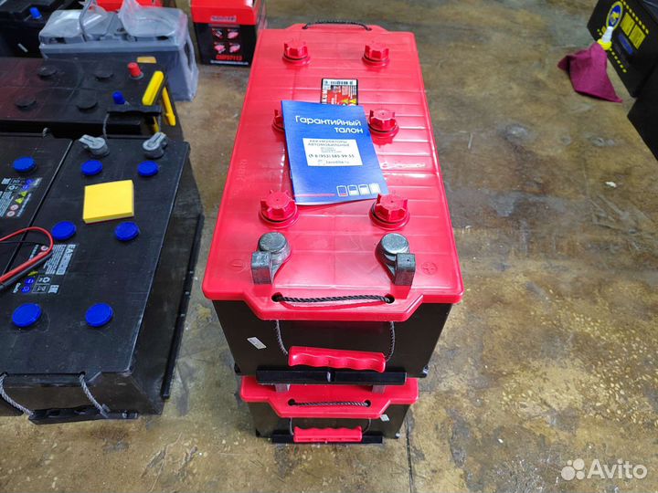 Аккумулятор Unikum (Уникум) 190 Ач. Доставка