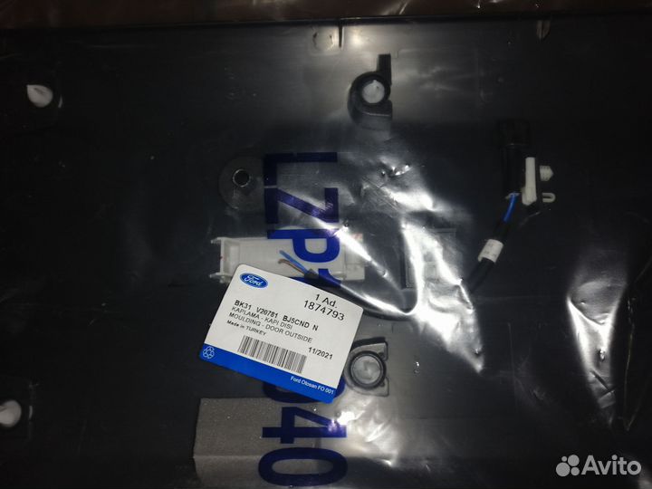 Молдинг двери передний Ford Transit 2014- 1874787