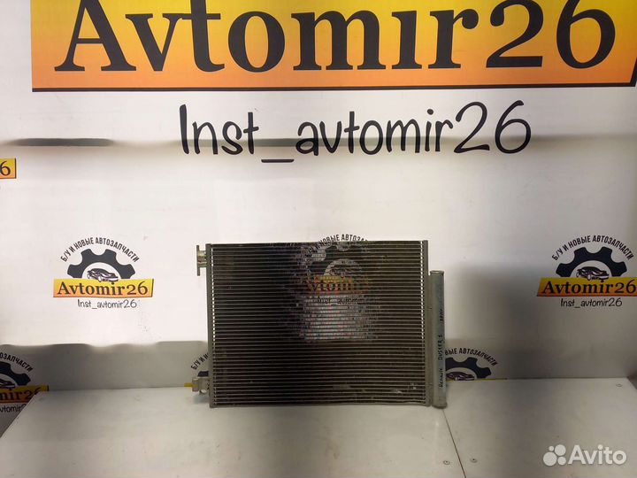 Радиатор кандиционера Renault Duster 1,2011г