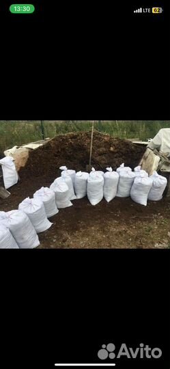 Земля чернозем в мешках