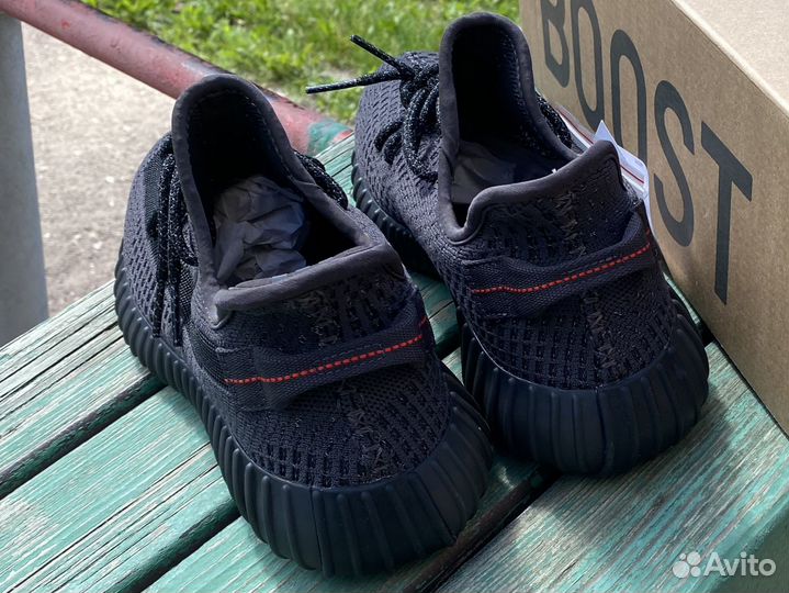 Adidas yeezy boost 350 reflective black lungs