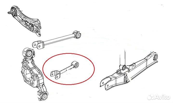 Задние регулируемые рычаги Dodge Avenger II нижние