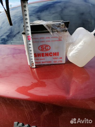 Акб для мото