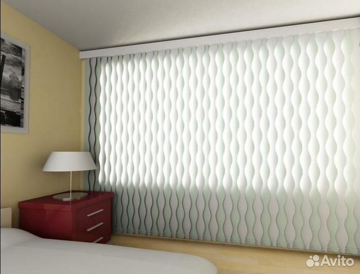 Жалюзи вертикальные