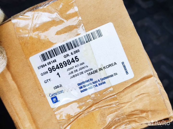 Шрус Nexia, Esrero, Lanos, Lacetti, Aveo