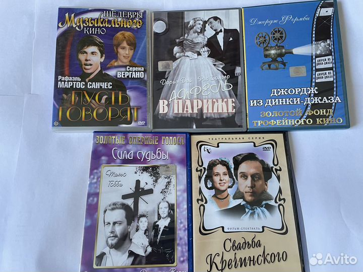 Продам двд диски с фильмами