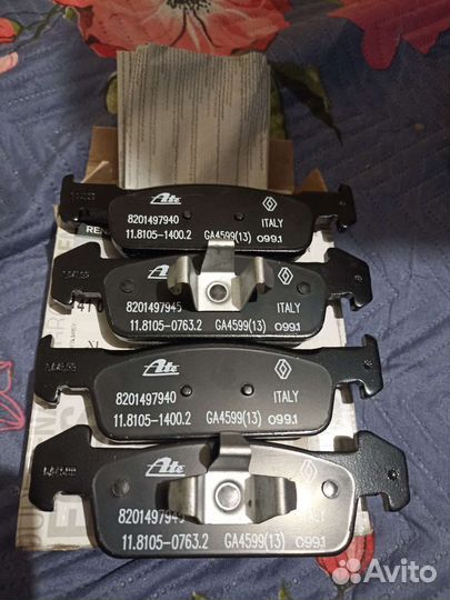 Тормозные колодки renault оригинальные