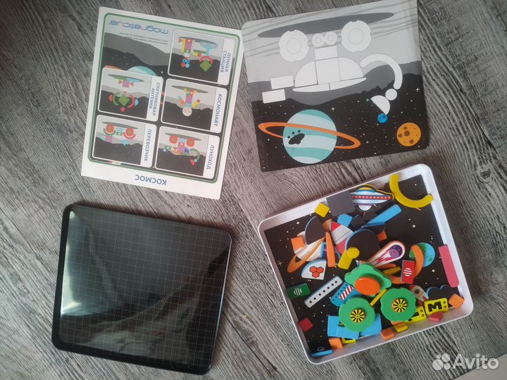 Конструктор магнитный