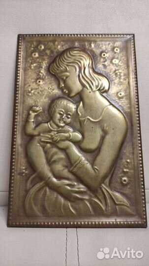 Чеканка СССР мама и сын